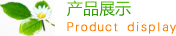 甘肃省金昌市永昌县火齐克游锁具合伙企业,襄樊甘肃省金昌市永昌县火齐克游锁具合伙企业