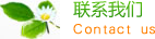 甘肃省金昌市永昌县火齐克游锁具合伙企业,襄樊甘肃省金昌市永昌县火齐克游锁具合伙企业