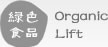 甘肃省金昌市永昌县火齐克游锁具合伙企业,襄樊甘肃省金昌市永昌县火齐克游锁具合伙企业